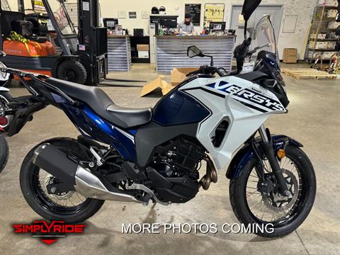 2022 Kawasaki Versys-X 300 ABS in Eden Prairie, Minnesota