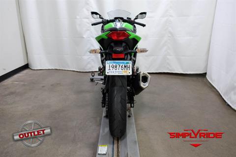 2013 Kawasaki Ninja® 300 in Eden Prairie, Minnesota - Photo 7