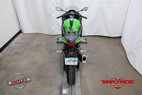 2013 Kawasaki Ninja® 300 in Eden Prairie, Minnesota - Photo 22