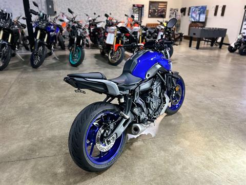 2021 Yamaha MT-07 in Eden Prairie, Minnesota - Photo 7