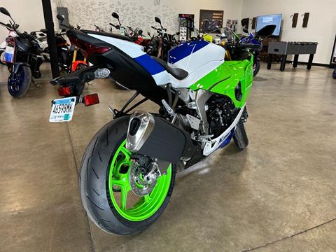 2024 Kawasaki Ninja ZX-6R ABS KRT Edition in Eden Prairie, Minnesota - Photo 6