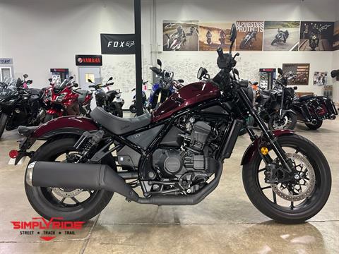 2022 Honda Rebel 1100 DCT in Eden Prairie, Minnesota