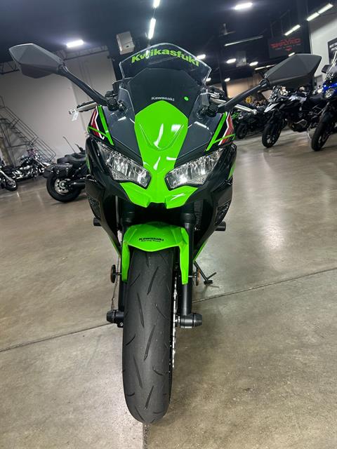 2024 Kawasaki Ninja 650 KRT Edition ABS in Eden Prairie, Minnesota - Photo 3