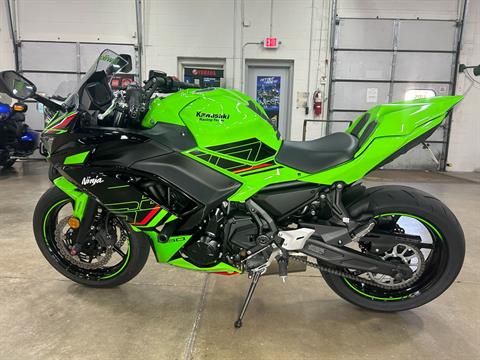 2024 Kawasaki Ninja 650 KRT Edition ABS in Eden Prairie, Minnesota - Photo 5