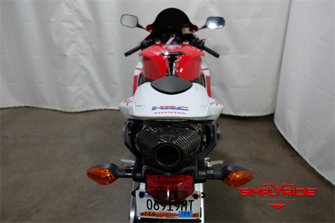 2012 Honda CBR®600RR in Eden Prairie, Minnesota - Photo 27