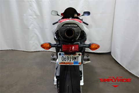 2012 Honda CBR®600RR in Eden Prairie, Minnesota - Photo 28
