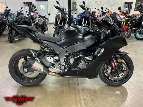 2024 Kawasaki Ninja ZX-10R ABS in Eden Prairie, Minnesota