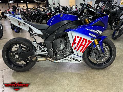 2010 Yamaha YZF-R1 LE in Eden Prairie, Minnesota