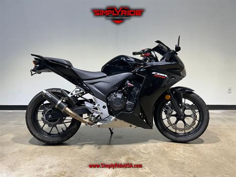 2014 Honda CBR®500R in Eden Prairie, Minnesota