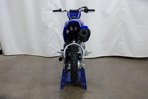 2022 Yamaha TT-R50E in Eden Prairie, Minnesota - Photo 7