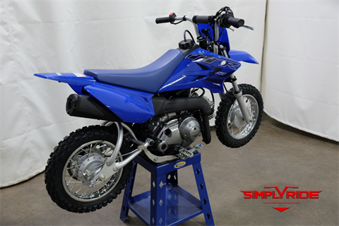 2022 Yamaha TT-R50E in Eden Prairie, Minnesota - Photo 8