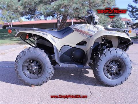 2024 Yamaha Kodiak 700 EPS in Eden Prairie, Minnesota