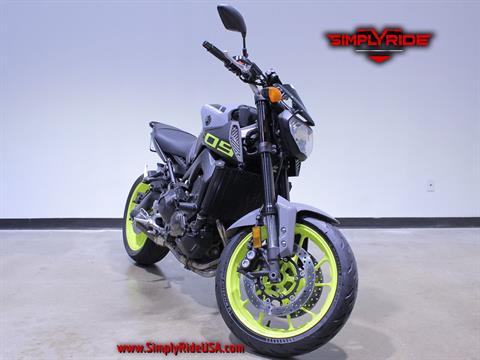 2016 Yamaha FZ-09 in Eden Prairie, Minnesota