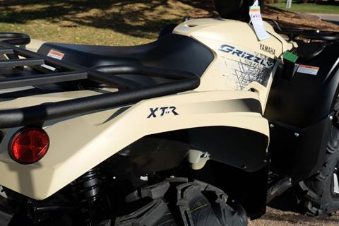 2023 Yamaha Grizzly EPS XT-R in Eden Prairie, Minnesota - Photo 10