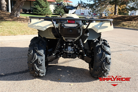 2023 Yamaha Grizzly EPS XT-R in Eden Prairie, Minnesota - Photo 13