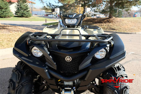 2023 Yamaha Grizzly EPS XT-R in Eden Prairie, Minnesota - Photo 15