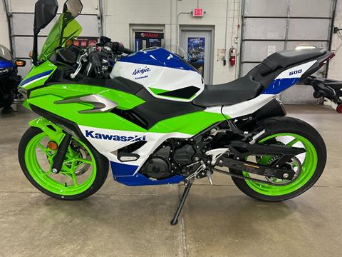 2024 Kawasaki Ninja 500 SE 40th Anniversary Edition ABS in Eden Prairie, Minnesota - Photo 6