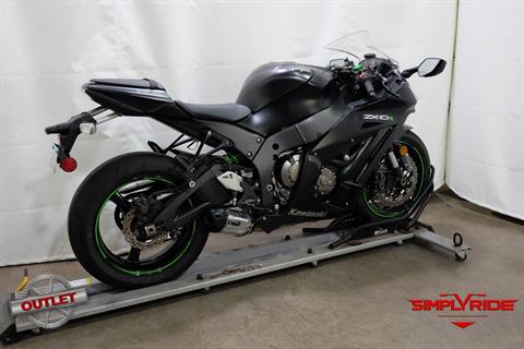 2015 Kawasaki Ninja® ZX™-10R in Eden Prairie, Minnesota - Photo 8
