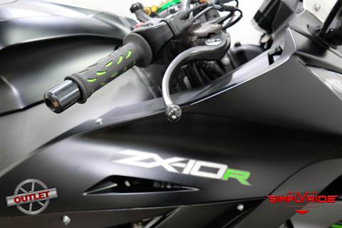 2015 Kawasaki Ninja® ZX™-10R in Eden Prairie, Minnesota - Photo 12