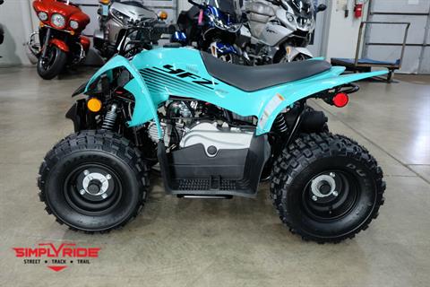 2024 Yamaha YFZ50 in Eden Prairie, Minnesota