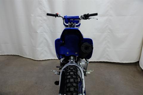 2023 Yamaha TT-R110E in Eden Prairie, Minnesota - Photo 13