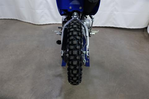 2023 Yamaha TT-R110E in Eden Prairie, Minnesota - Photo 14