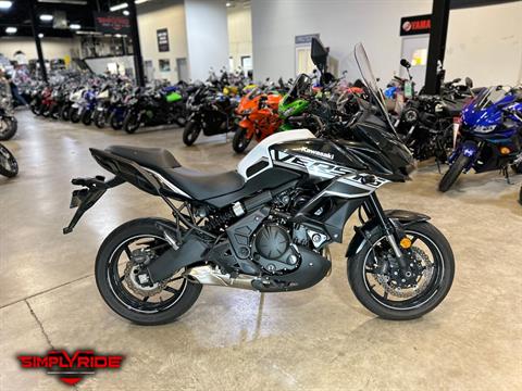 2020 Kawasaki Versys 650 ABS in Eden Prairie, Minnesota - Photo 1