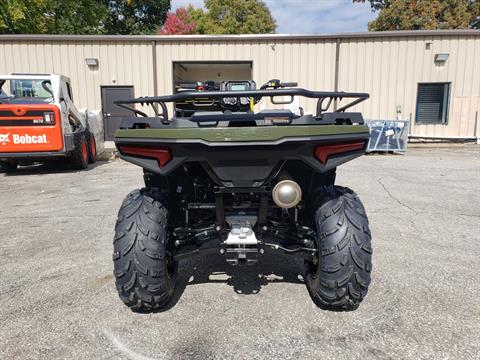 2024 Polaris Sportsman 570 EPS in Chicora, Pennsylvania - Photo 7