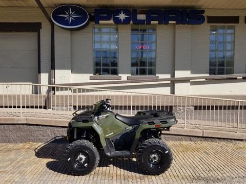 2025 Polaris Sportsman 450 H.O. in Coraopolis, Pennsylvania