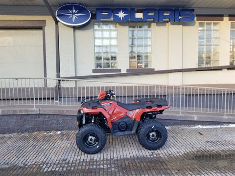 2025 Polaris Sportsman 450 H.O. in Coraopolis, Pennsylvania