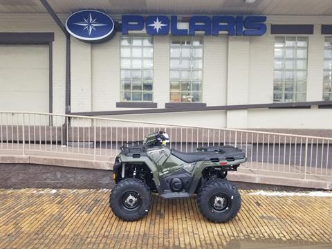 2025 Polaris Sportsman 570 in Coraopolis, Pennsylvania