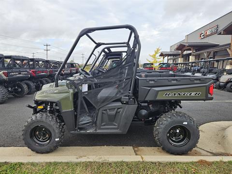 2025 Polaris Ranger 570 Full-Size in Conway, Arkansas