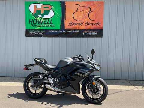 2024 Kawasaki Ninja 650 ABS in Howell, Michigan - Photo 1