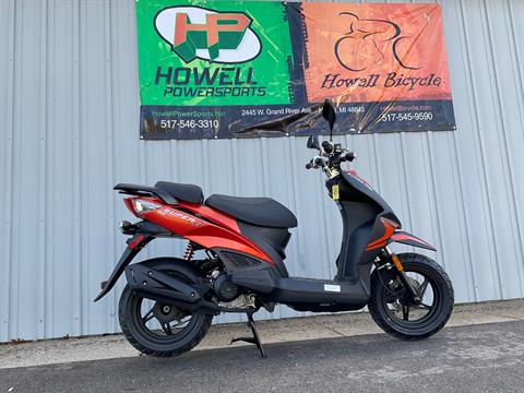 2023 Kymco Super 8 50X in Howell, Michigan - Photo 7
