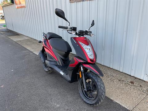 2023 Kymco Super 8 50X in Howell, Michigan - Photo 4
