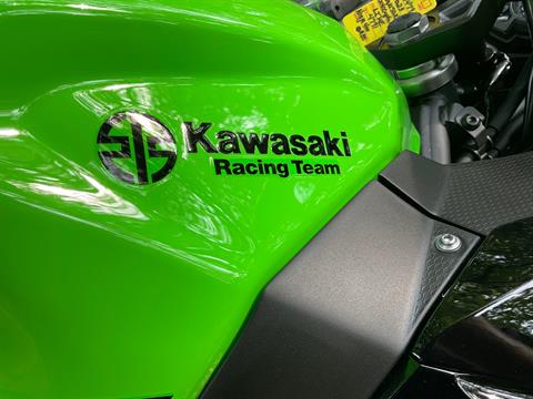 2023 Kawasaki Ninja 400 ABS KRT Edition in Howell, Michigan - Photo 10