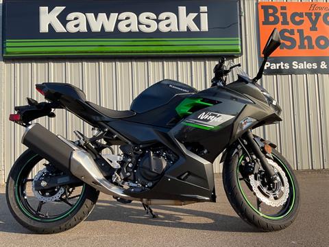 2023 Kawasaki Ninja 400 in Howell, Michigan - Photo 2