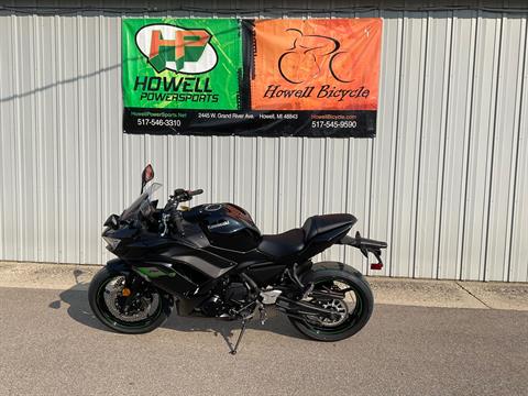 2025 Kawasaki Ninja 650 in Howell, Michigan - Photo 1