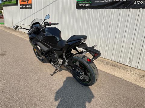 2025 Kawasaki Ninja 650 in Howell, Michigan - Photo 2