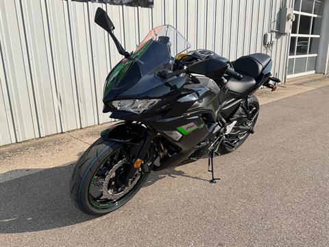 2025 Kawasaki Ninja 650 in Howell, Michigan - Photo 3