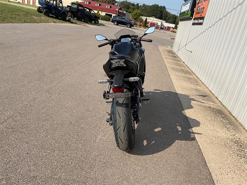 2025 Kawasaki Ninja 650 in Howell, Michigan - Photo 8