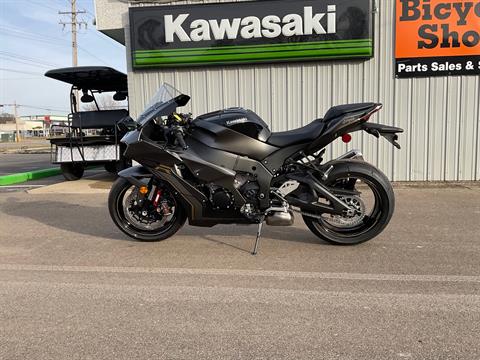 2023 Kawasaki Ninja ZX-10R in Howell, Michigan - Photo 5