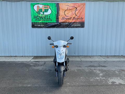 2023 Kymco Agility 50 in Howell, Michigan - Photo 8