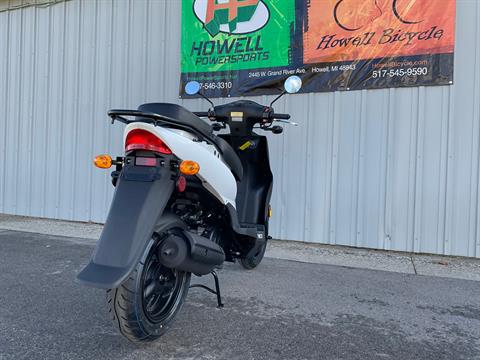 2023 Kymco Agility 50 in Howell, Michigan - Photo 14