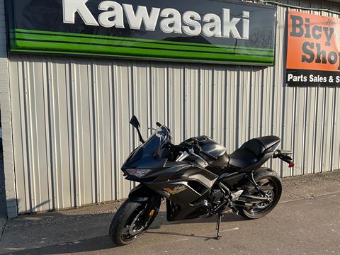 2023 Kawasaki Ninja 650 in Howell, Michigan - Photo 8