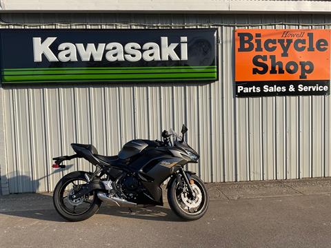2023 Kawasaki Ninja 650 in Howell, Michigan - Photo 11