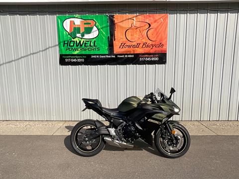 2024 Kawasaki Ninja 650 in Howell, Michigan - Photo 1