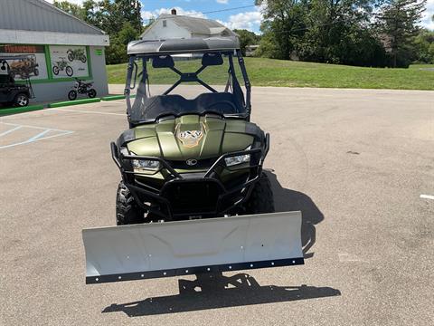 2018 Kymco UXV 450i LE Hunter in Howell, Michigan - Photo 2