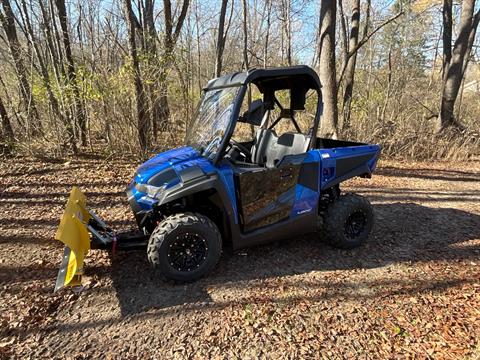 2023 Kymco UXV 450i LE EPS in Howell, Michigan - Photo 1