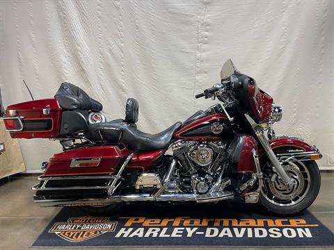 2000 Harley-Davidson FLHTCUI Ultra Classic® Electra Glide® in Syracuse, New York - Photo 1
